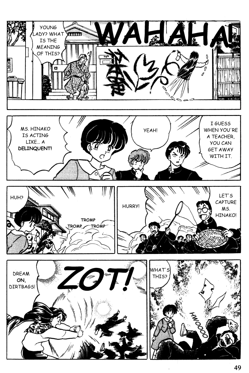 Ranma 1/2 Chapter 358 13